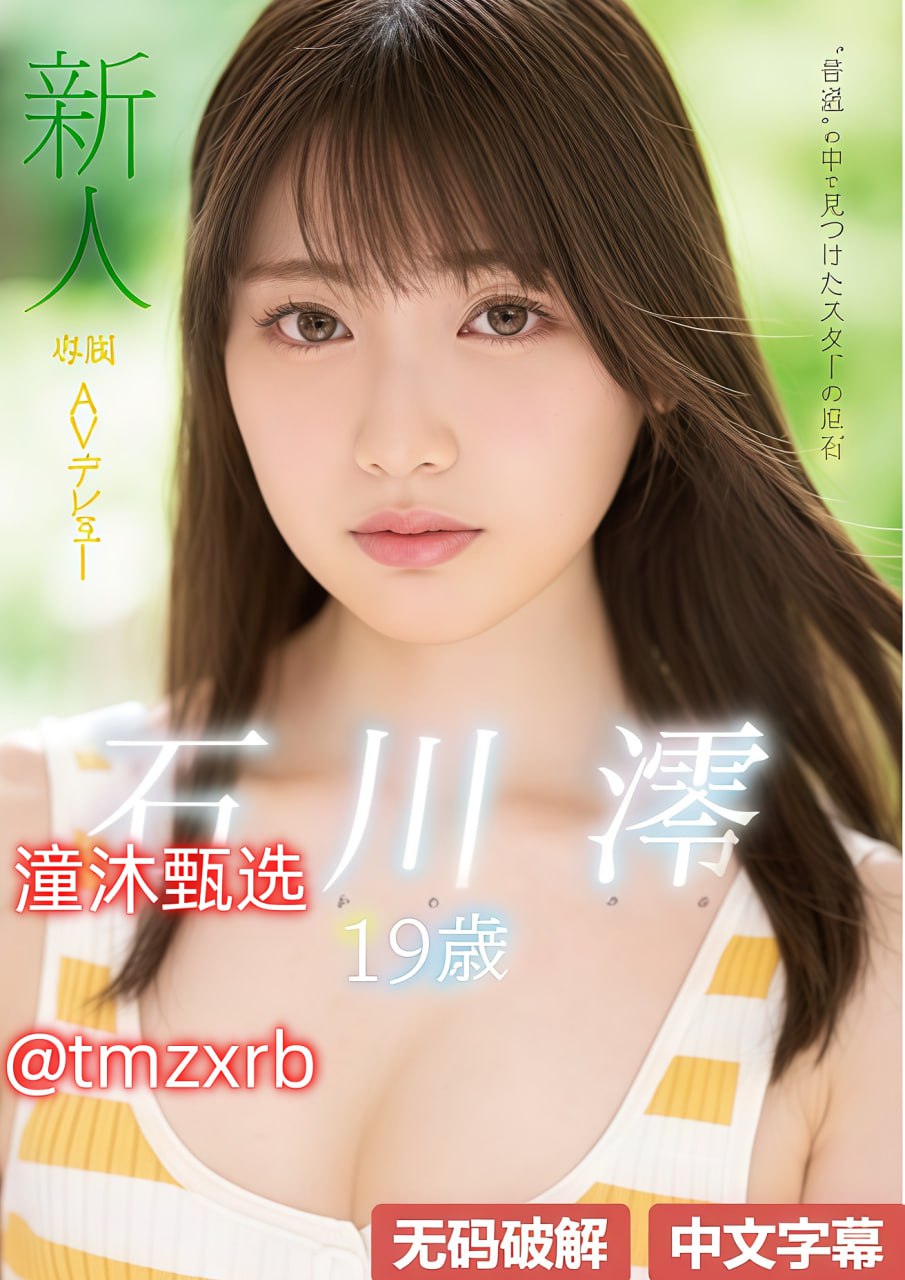 曰韩不卡一二三区,社区乡土分享会收获居民热烈反响,不