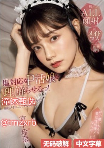 缭乱的裸舞曲,日韩电影在线观看